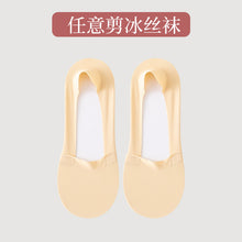 e0209a99fd754b2c5343e930723fa988