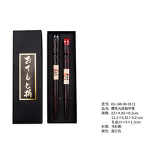 87d3d96164715b8fcadad299c991cf28