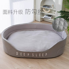 647db449079ed708a53e884d98d61dc1