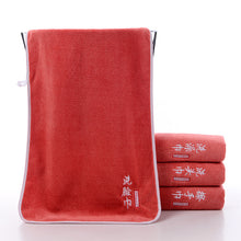 b7559b1f60dbc5f540f2254636c68b89