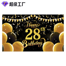 1c86d446ecda5b0c3878299b99ea8c11