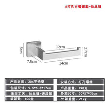 103a4ff736e03a00e90355b8cfb257c3