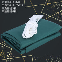 c45cc7362e15129ed2dc129fe4093455