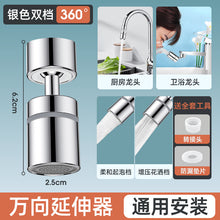 61eff4910321659308ecbac29da929e1