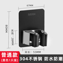 00d2b761debcd546429561d2f9237e51