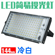 edb40f169e12e99cca1ef1ba5ecf9fa7