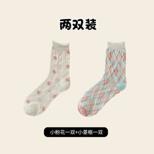 cfd64a164d7932f56801b398d437c7f0
