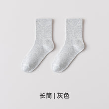 eb99c7a90ae7a82c62c572a8667f936c