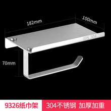 2850fd2dc3852d9cc44624178a02f23e