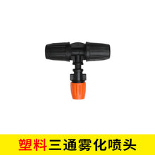 5d0e4fd32c8b2aacb0e9019159df1974