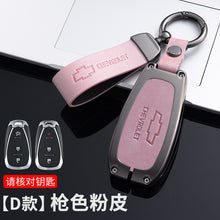 ca6487b60dd3ac5fb1547605c398d28b
