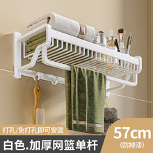 27338f1fdd59e5ae96f2999bd87246f6
