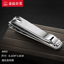 c4cdf3044a59cb360a1fda6f4894f942