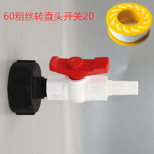 cb358ae129d418ef069e338475e1664c