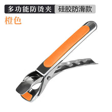 7f3d800116cab582abf31bfe36f86c96