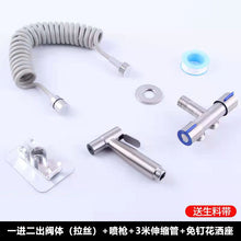 755ff7a6bf45dd4f2c22bc963a4116d9