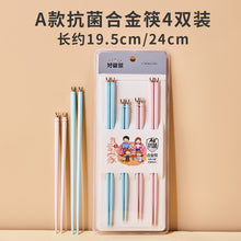 cace02995b27260fdc3bf357830a22d3