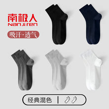 ac29c1d159f8b314bd2bb3e386cc9dfc