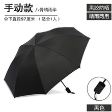 79ab52c9be8f26c23539a56dae321d44