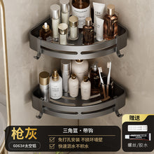 df573ba0a97d7b3410c7b6d815fbff5a