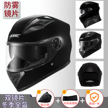 1b19497545e184799d6baf467bca3db0