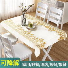 a6a7564efa13684b1eb71f7784486b5c