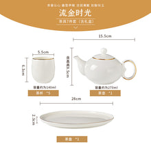 36b971298f80801e8530db99520c76e4