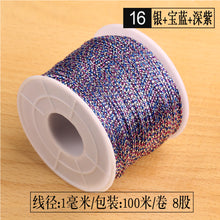 07b2209f6d6f490894ef2fa9b21a38b1