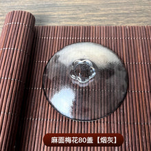 d47cb084abef0c2564fe640c4325045c