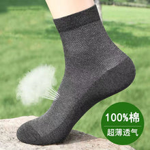 37edd7e7c7fba94f6278f00fde355eeb