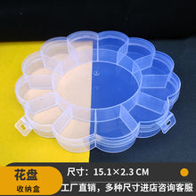 46d673882eafffa8fcbcf251e8f6d430