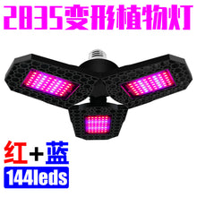 0b913b109f59b4c7d92282d305f0afeb