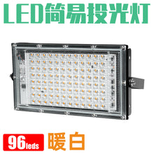 53df4aa687e9653c8cdf966ce276d47f