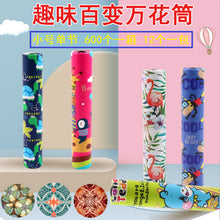 60148361eb92c85f910babd91f59af59