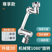 c4027723a55a3e84b04293697c9b265a