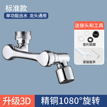 540045baf8c1f1993ec699be2005b60e