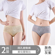 f7477c4807ae86ee79d78961d1505050