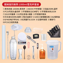 ff4b393c749950dd40cc40ba7fcbbd29