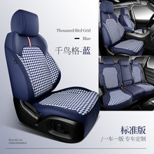 aa1742b2c93deba8b9b14494210cf582