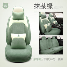 84c89d9cbd37ee1167b5af5cc64d6b82