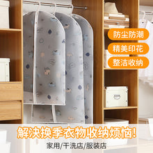 3cefe45300f23ffec654a61daaa8f19e