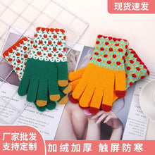 d7c9cecff0275cbbe8f59ef1e64a2173