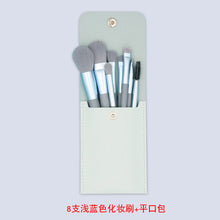 2a771c7b6d9537e26d832b4c750beeea