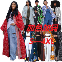 f230bb61737bbac83ce27d5ed27368b1