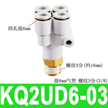 4ad1a03c16d13633d7c8cf35035327dd