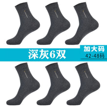 9e4d476ab14e268205250cc3d61bc55b