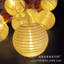 f0d2d57b752a40efbf15ca5b895c3e33