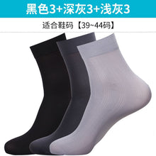 9ce453f9d7b0e459f880e90c3613e603
