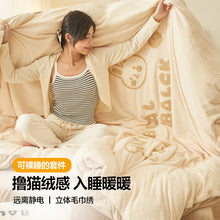 9927fa0421d1b3d9cdfb4a579a02fbd4
