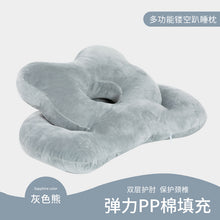bcd17f2def92de371fc66b56a552c857